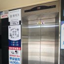 쏨뷰티끄