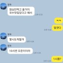 새각단(1) 이미지