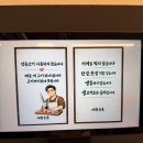 대현네반찬 | 울산 야음동 신상 고기맛집 대현숯불구이 (가족 외식 추천 / 울산야음동맛집)
