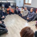 사항경로당 이미지