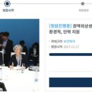 국민인력추가 이미지