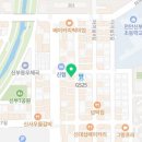 제주하림유통
