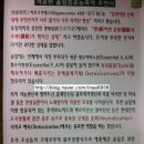 빛과솔