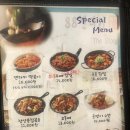 88켄터키 이미지