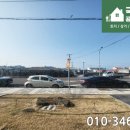 오크라 민박 이미지