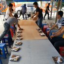 부강상사 이미지