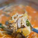 황금소곱창 | 소곱창전골 밀키트 황금곱창, 잡내 없는 곱창전골 후기