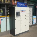 원더플 주식회사 이미지