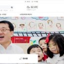 구로-현장-구로-794 아시아경제