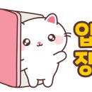 라경헤어