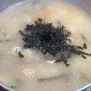 천서리옹심이칼국수