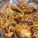 일미아구찜 네이버블로그