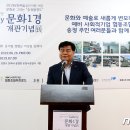 아트로드협동조합