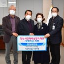 이웃사랑치과의원 이미지