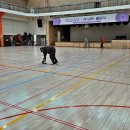 대동체육관 이미지