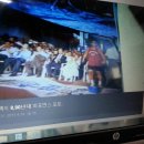 에스키스 이미지