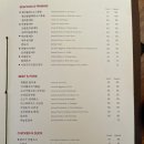 제이에스가든［］
