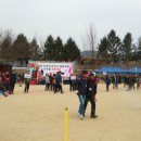 응봉초등학교 이미지