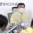 강세차장