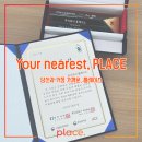 더플레이스주식회사 이미지