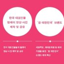 참브랜드