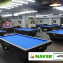 산본당구장 이미지