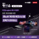 it슈 파이낸셜뉴스