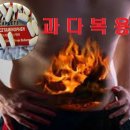 올바른약국 이미지