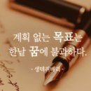 충성안전 이미지