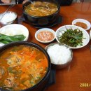 민속순대국밥