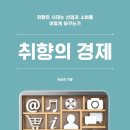 따비쉼터 네이버블로그