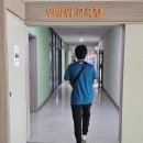 복장의식집 | 6월 경기도 화성 주민 민방위 후기(복장, 장소, 교육, 준비물 등)