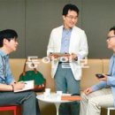 코뮤니타스 동아일보