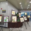 부평2동주민센터 이미지