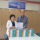 진북초등학교 이미지