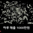 주식회사 코리아팩토리 이미지