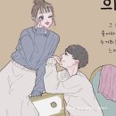 cafe/MUSE-423:'사랑하게 될 줄 알았어' 이미지