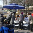 봉담주민건강지원센터 이미지