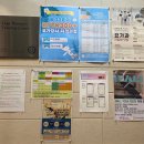 (주)에이치알(롯데리아여수죽림) | [데일리 바디핏&월요가] 여수 죽림 요가학원 수강후기