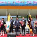 (주)성일 노동조합 이미지