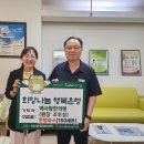 예사랑 - 보령시 고대도2길 49 | 예사랑