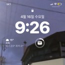 멜트인더마우스 이미지