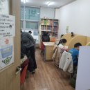 웅진씽크빅학습센터마곡학원