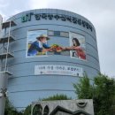 부여하늘농장 이미지