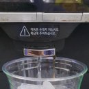 CU 한강시민공원점 이미지