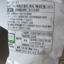 나이스마트대신점 | 쿠팡 로켓프레시 대신 한살림에 가는 이유 :: 내돈내산 한살림 추천템 및 조합원 가입후기