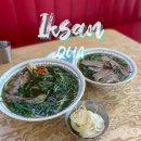 뚜레쥬르 익산영등점 | 익산 영등동맛집 꾸아 QUA 베트남 쌀국수 내돈내산 후기