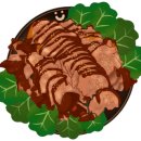 아미족발 이미지