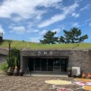 옹기만들기 이미지