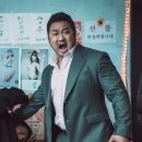 범죄도시 | 영화 <범죄도시> 후기: 진실의 방이 필요한 순간, 마석도라는 끝판왕이 주는 짜릿한 재미